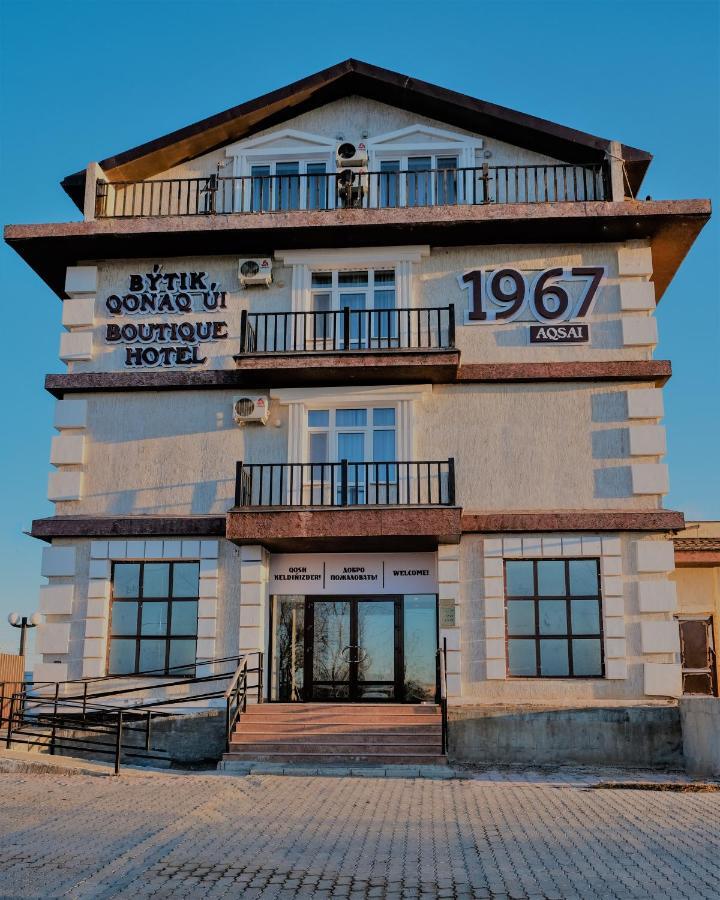 Boutique Hotel 1967 Aqsai Aksay Екстер'єр фото